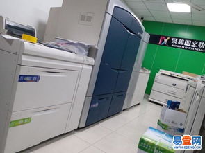 深圳快印工廠店 專業(yè)大批打印復印與大型圖文服務解決方案