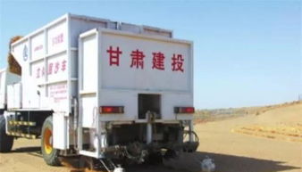 中國“固沙神器” 新能源技術助力荒漠治理，獲聯合國贊譽